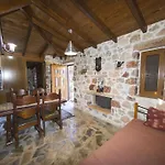 Stone House