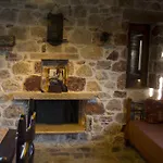 Stone House
