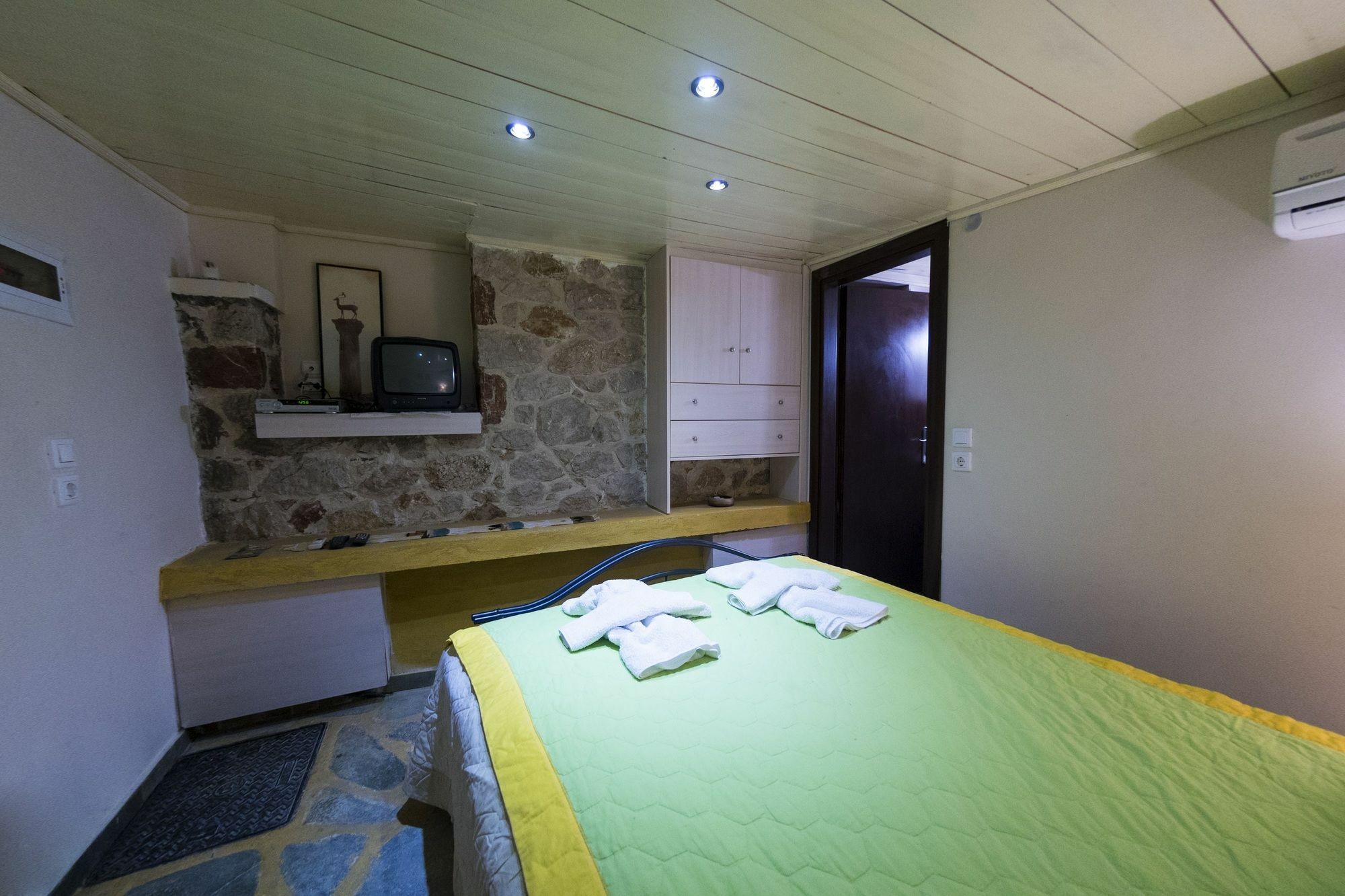 Stone House *